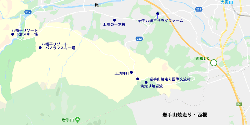 岩手山焼走り・西根