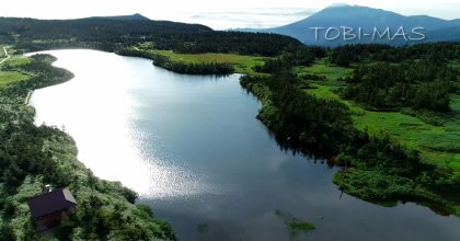 【4K】TOBI-MAS 2018 岩手 八幡平・夏空撮